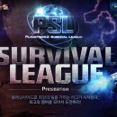 이사이드 엔터테인먼트 이미지