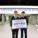 주식회사 해피에이징 네이버블로그
