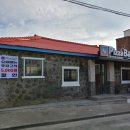 피자베이