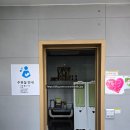 보성녹차(광양)휴게소 커피 이미지