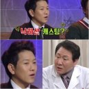 정승풀하우스 이미지