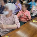노인활동실 - 영등포구 도림로 180 | 김제[양지노인주간보호센터] - 웃음 음악치료 (소고)
