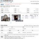 거여쌍용2차아파트상가 이미지