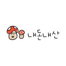 다도장어 이미지