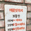 매탄골목냉면