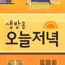 신포총각도라강정 티스토리