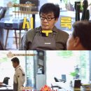 전영록 카카오 검색결과