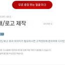 이로애견미용실 | 방수앞치마 구매후기 가격비교와 추천