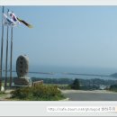 방조림민박 이미지