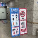 반다비체육센터 동아리실 | 인천반다비체육센터 토요일 자유수영 후기