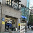 쿨쿨쿨 | [회기/경희대] 쿨쿨쿨 : 회기 힙한 술집 내돈내산 🍝 마라크림파스타, 토마토해물짬뽕탕, 아이스...