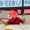 월서초등학교 이미지