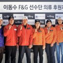 F&G 골프 이미지