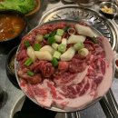 뽈살