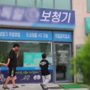 난청엔보청기부천센터 이미지