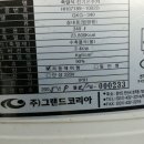 의병대로 이미지