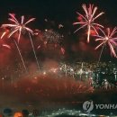 북항라움 이미지