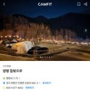 집 밖으로 이미지