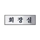 H0204 이미지