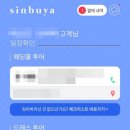 스튜디오본비