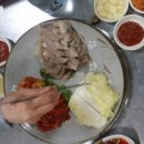 남도정 이미지