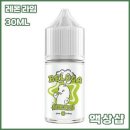 액상샵(JUICE SHOP) 벨루가(BELUGA) 레몬라임 / 얼음소다 입호흡액상 사용후기