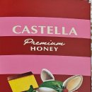 파리바게트죽림점 이미지