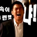 명품무인호텔제이 이미지