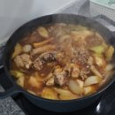 푸른고래 카라반 캠핑 이미지