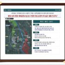 센텀종합정비 이미지