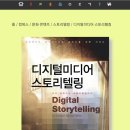 이연숙 이미지