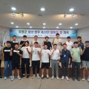 함평축산 이미지
