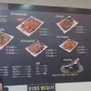 황금코다리영광점 이미지