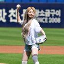 하음