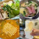 금천5-17 농로 | 금천구청 샤브샤브 맛집 회식 모임하기 좋은 봄담아 금천구청점
