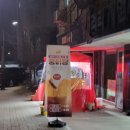 당진맛집 황금잉어빵 우두동 팥붕 슈붕 오후2시~7시 내돈내산 차블리