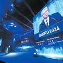 아이티알 이미지