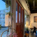 싱그런정원약국 이미지