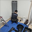 문정동에어컨청소 친환경 청소 전문업체 에어컨 세탁기청소 케이클린 송파점