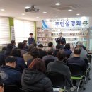 자연을 담고 마음을 나누는 침산에 반하다 이미지