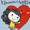 백년갈비달성점 이미지
