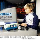 강인텔레콤 이미지