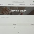 나린농장 이미지