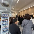 효자동약국 이미지