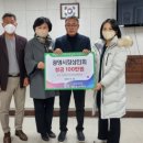 광양상설시장 이미지