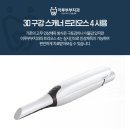 성덕동-4 이미지