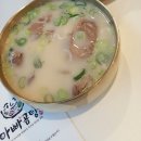 티타워(T-tower) 이미지