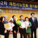백로아파트경로당 이미지