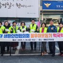 아름지구대 이미지