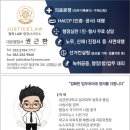 정의LAW행정사사무소 네이버블로그